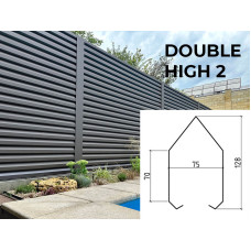 Забор жалюзи DOUBLE HIGH 2