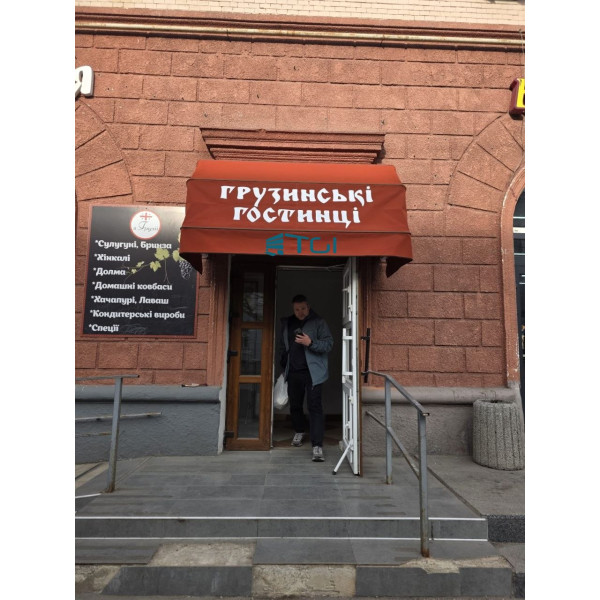 Маркіза ковшева «Прямокутна»